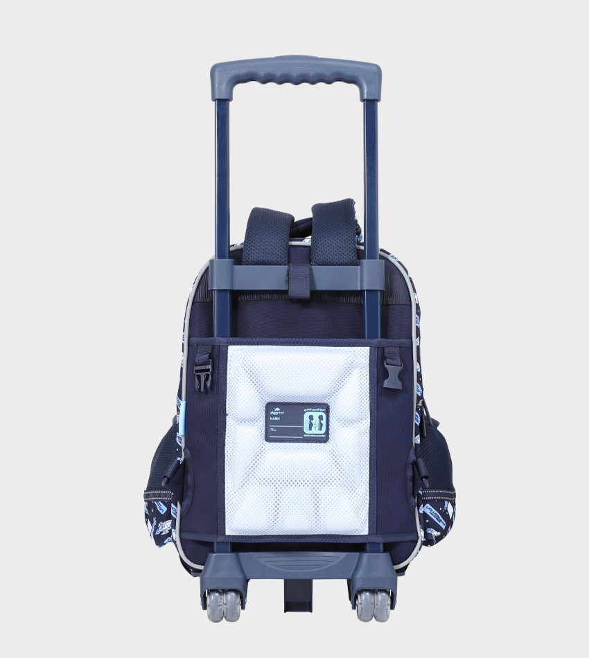 حقيبة مدرسية جر GB5700TB